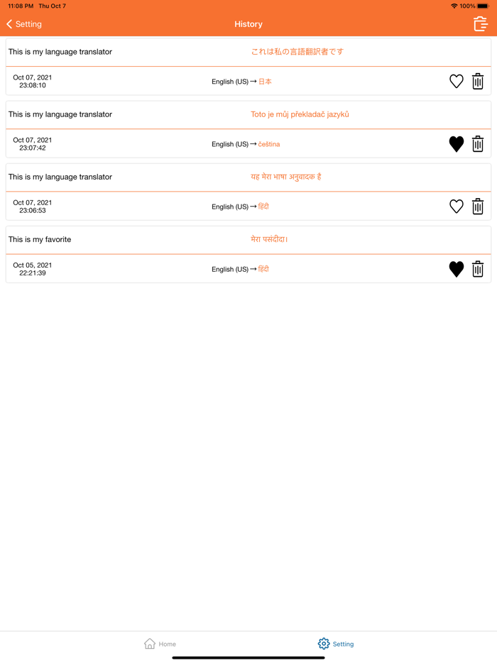 All Languages Translation