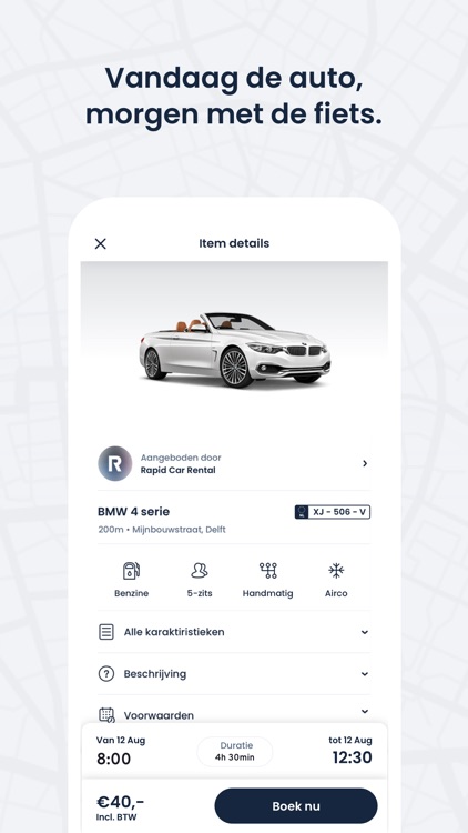 Topology screenshot-3