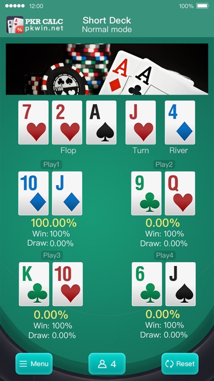 PKR Calc screenshot-4