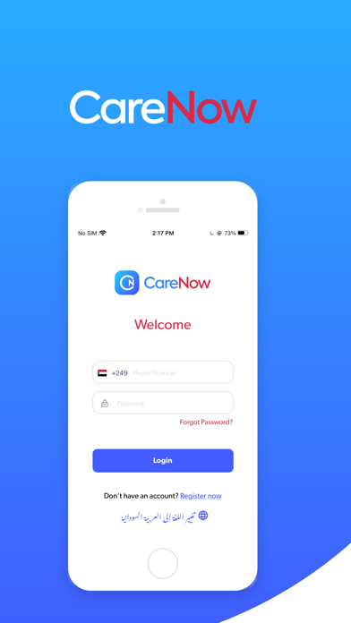 CareNow Doctor App Screenshot