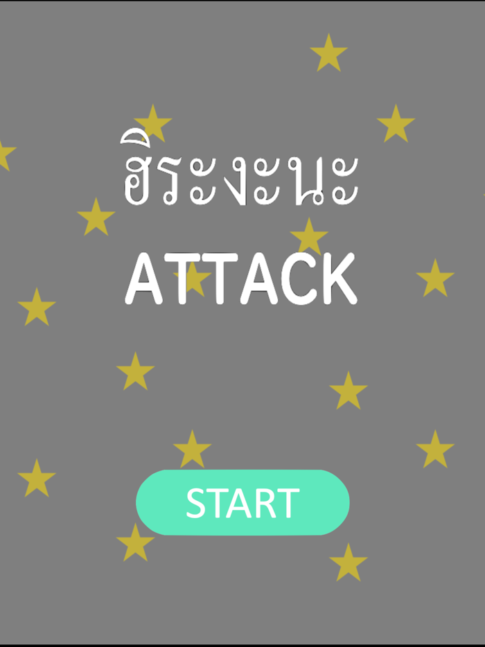 Hiragana Attack  for thai