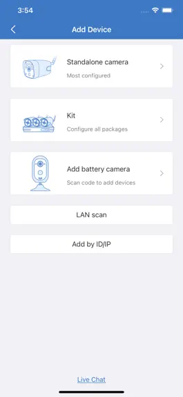 Game screenshot AV System apk