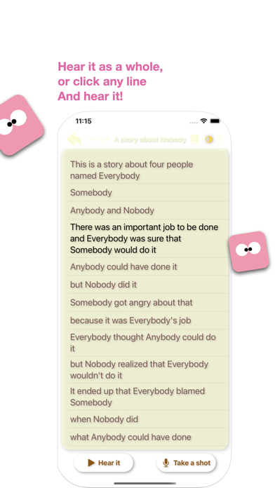 Pinkfrog Screenshot