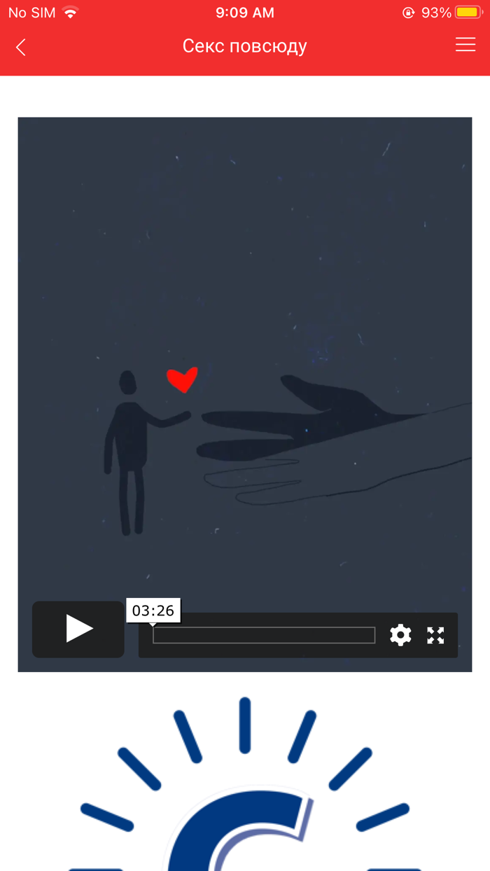 Reach4Life – Путь к Жизни