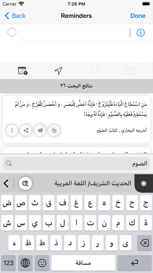 #4. The Correct Quotation (iOS) Podle: MOIA