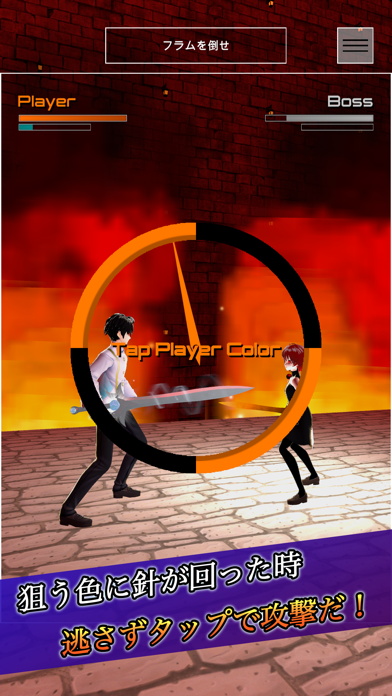 Fred's Golden Adventure Screenshot