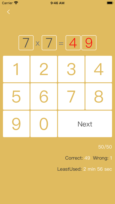 9981 Screenshot