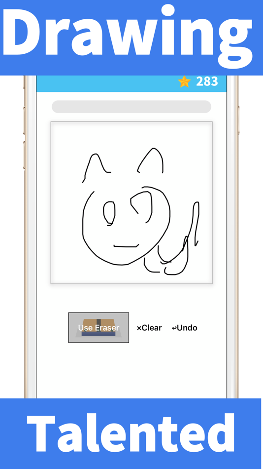 #1. Draw Quiz (iOS) 由: Lisfee, Inc.