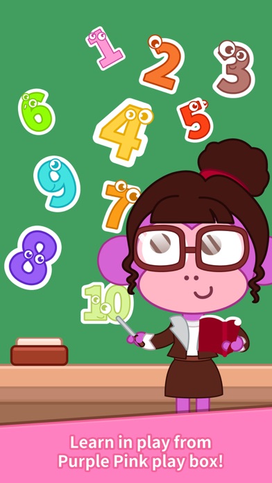 Purple Pink Game Box Screenshot