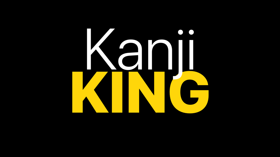 Kanji KING TV - 1.0 - (iOS)