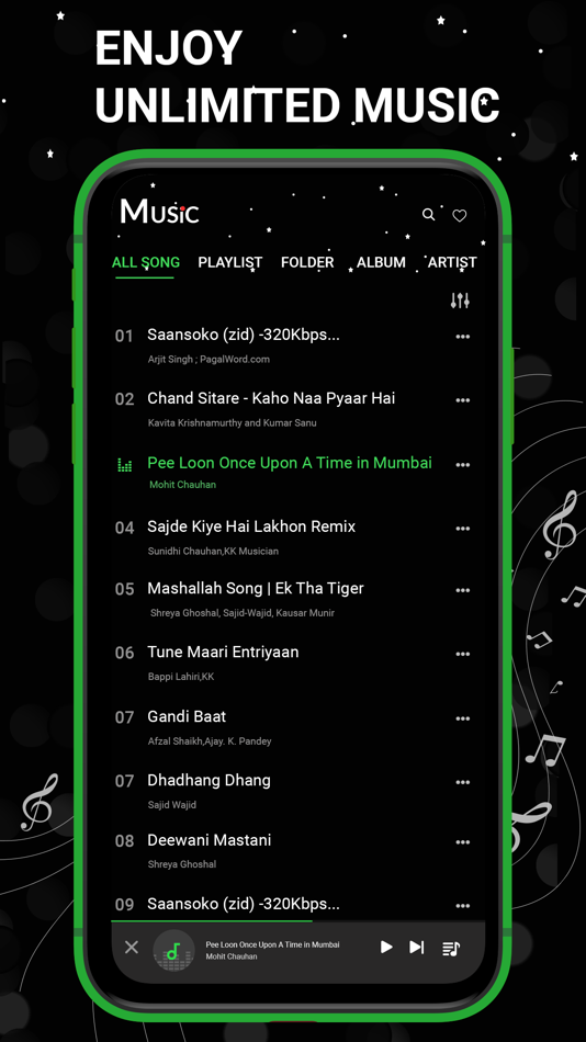 Music Player: Play Music - 1.1.4 - (iOS)