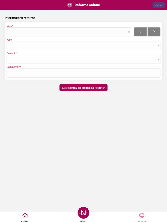 Screenshot #5 pour Smart Sow