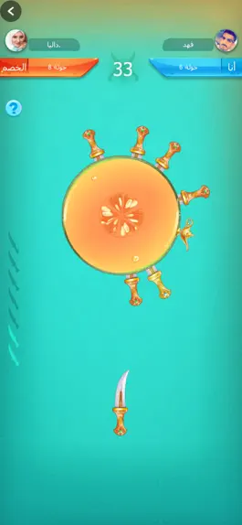 Game screenshot Funny Collection hack