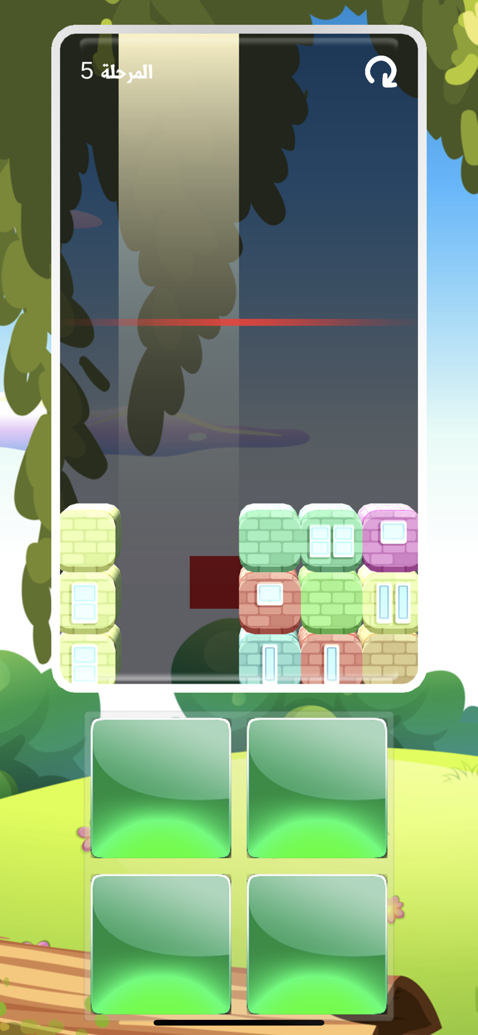 رمي المكعبات - العاب الغاز