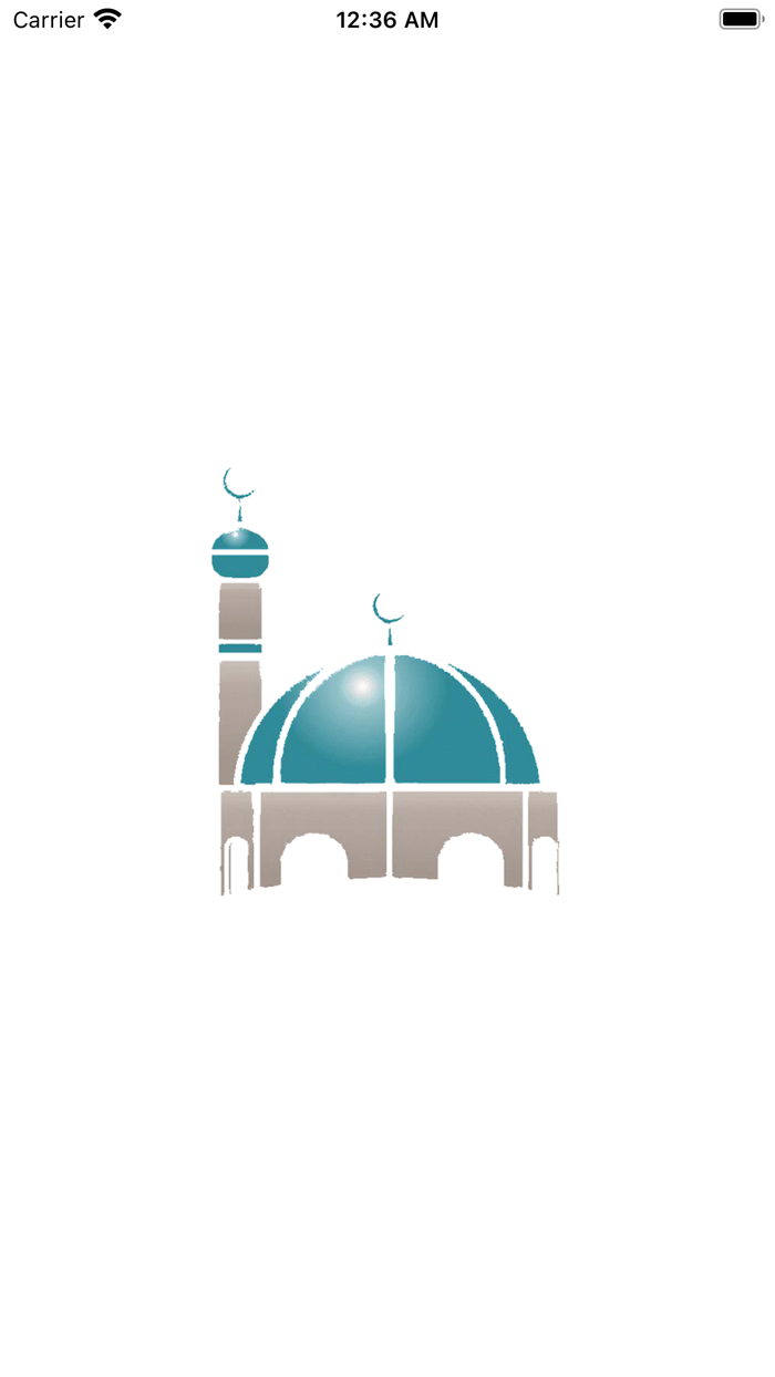 إسلامي متكامل