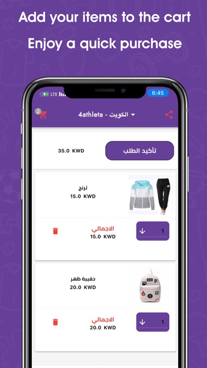 4atleta screenshot-5