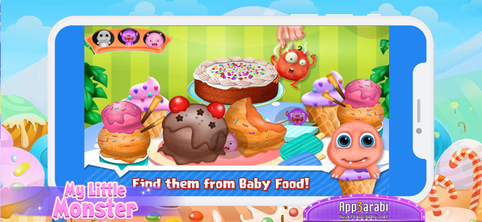 اين هم؟ العاب اطفال و بنات