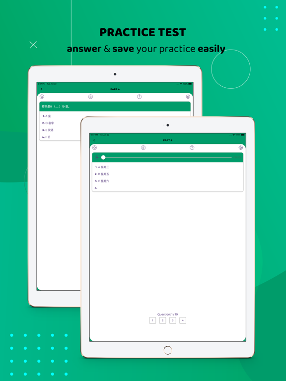 Screenshot #6 pour HSK Test Online Exam Practice