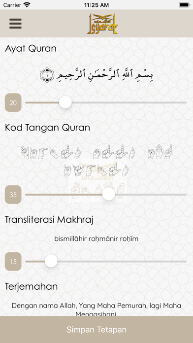 Quran Isyarat Screenshot
