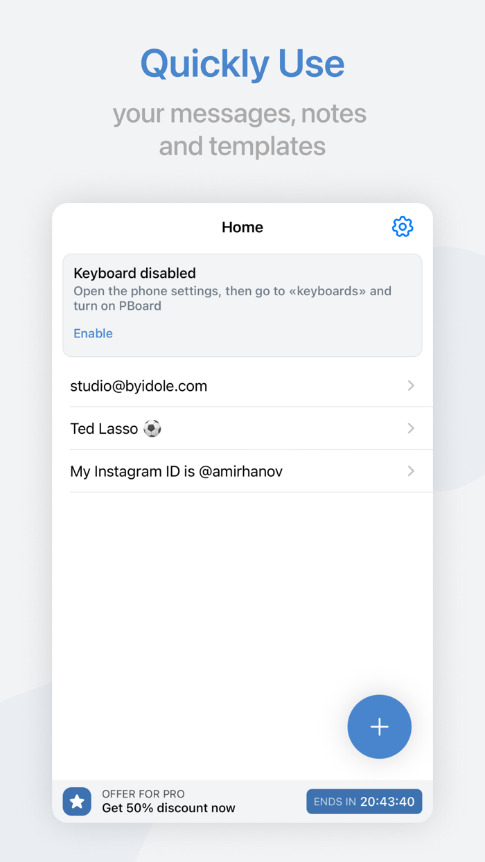 PBoard - Paste Keyboard