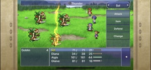 FINAL FANTASY DIMENSIONS screenshot #3 for iPhone