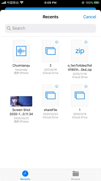GEM Video Player ekran görüntüsü 3 / 5