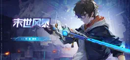 Game screenshot 末世风暴：都市之战 mod apk