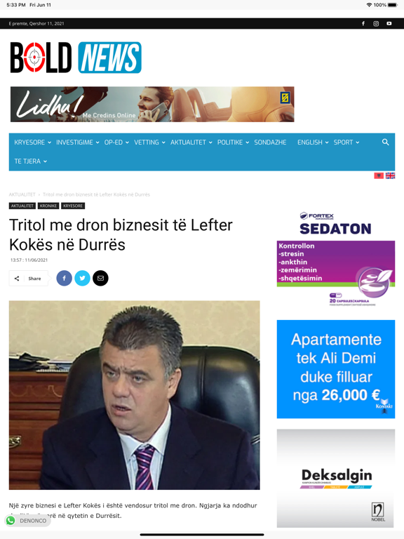 Screenshot #5 pour Bold News