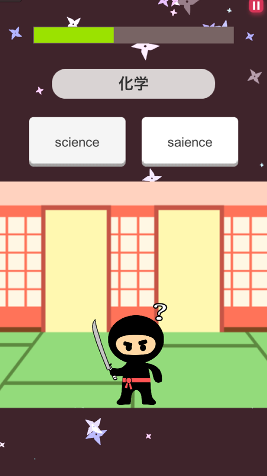 #5. ぜったい覚える!Here We Go 中1単語帳 (iOS) By: Ben Walker