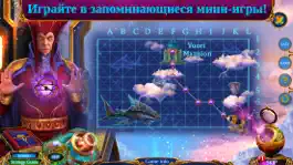 Game screenshot Labyrinths of World 14 – F2P hack