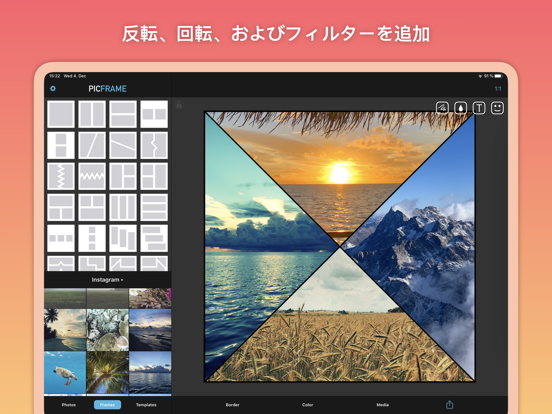 PicFrameのおすすめ画像3