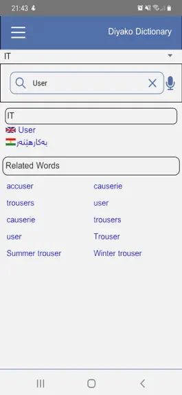 Game screenshot Diyako Dictionary from ZKURD hack