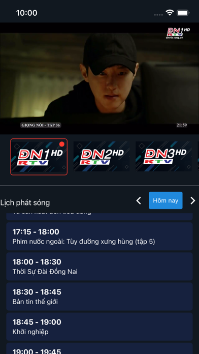 Đồng Nai TV Screenshot