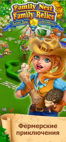 Game screenshot Family Nest: Моя Ферма, Урожай mod apk