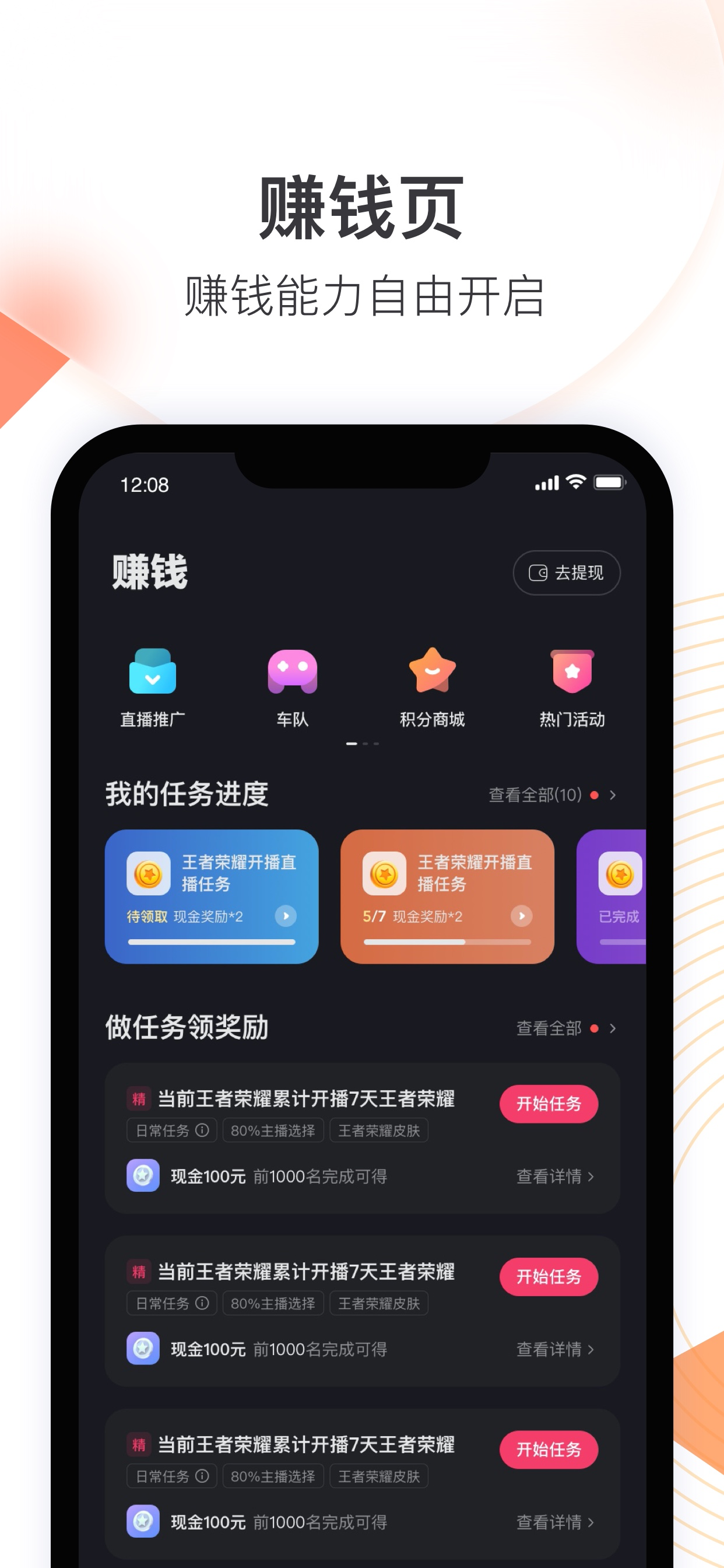 小决策 · Decision Maker