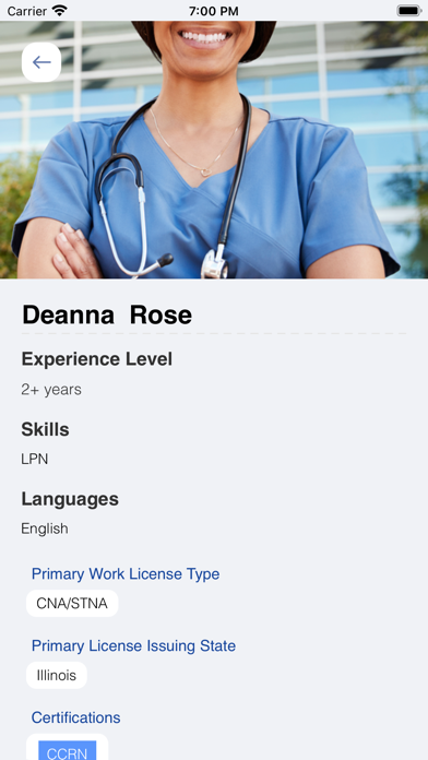 NURSD Facility Manager Screenshot