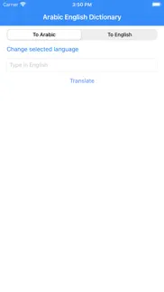 arabic english translator + iphone screenshot 2