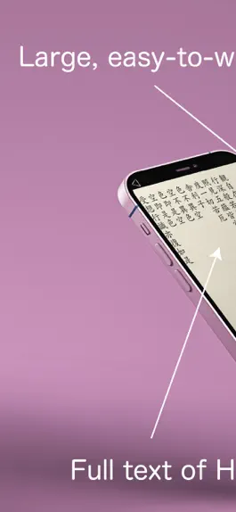 Game screenshot Mind Sutra mod apk