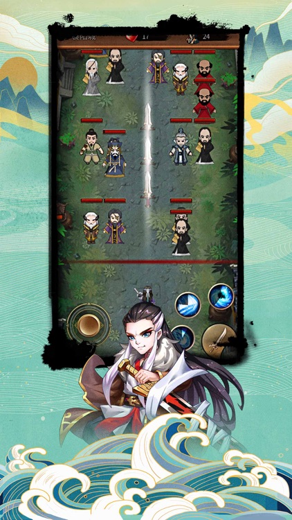 大虾闯江湖-国风江湖经典武学 screenshot-4