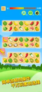 Onet Fruit Classic screenshot #3 for iPhone