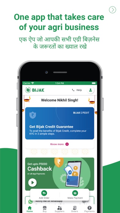 Bijak: Agri Trade & Mandi Bhav Screenshot