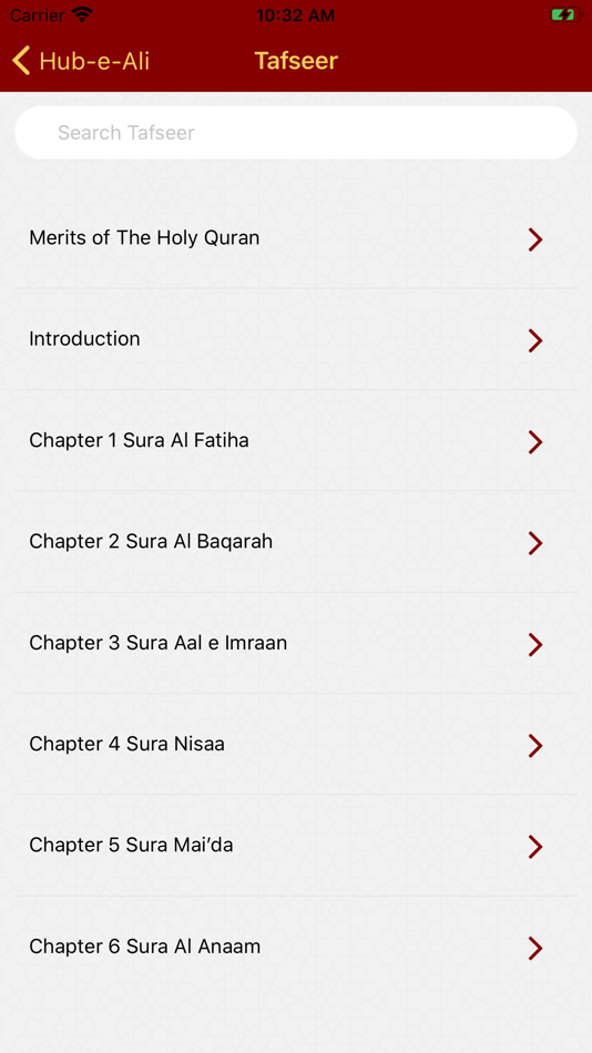#3. HubeAli (iOS) 게시자: Syed Naqvi