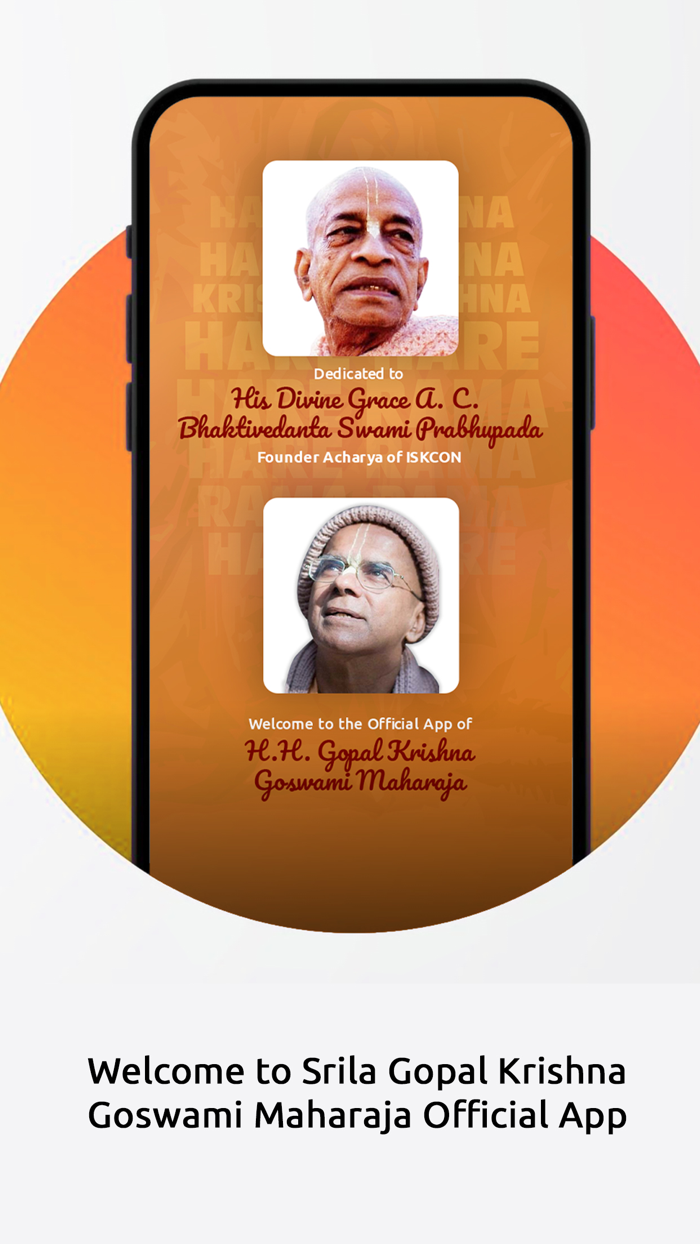 Gopal Krishna Goswami Maharaja