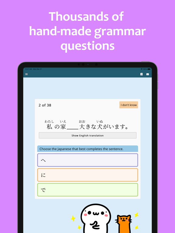 renshuu - Japanese learning iPad screenshot 7 - Education app