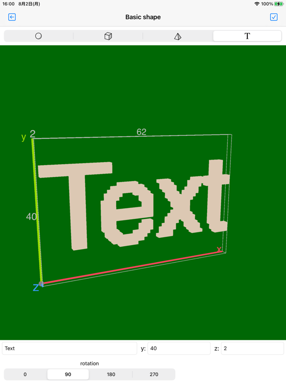 Screenshot #6 pour Voxel Drafter