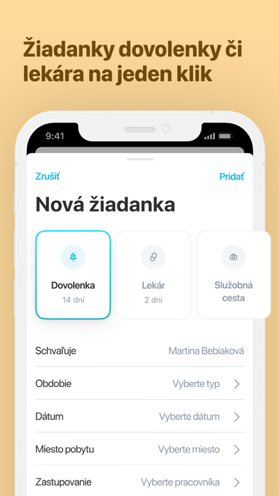 Humanet Screenshot