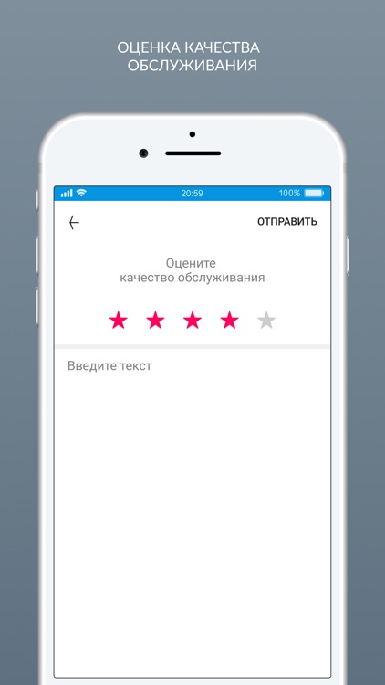 Химчистка Camaly screenshot-7