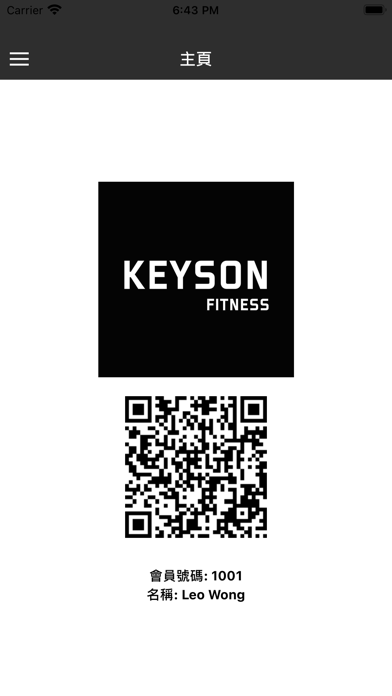 Keyson Fitness Screenshot