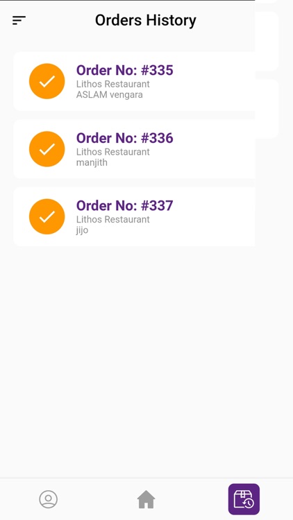 LPOS Delivery screenshot-4