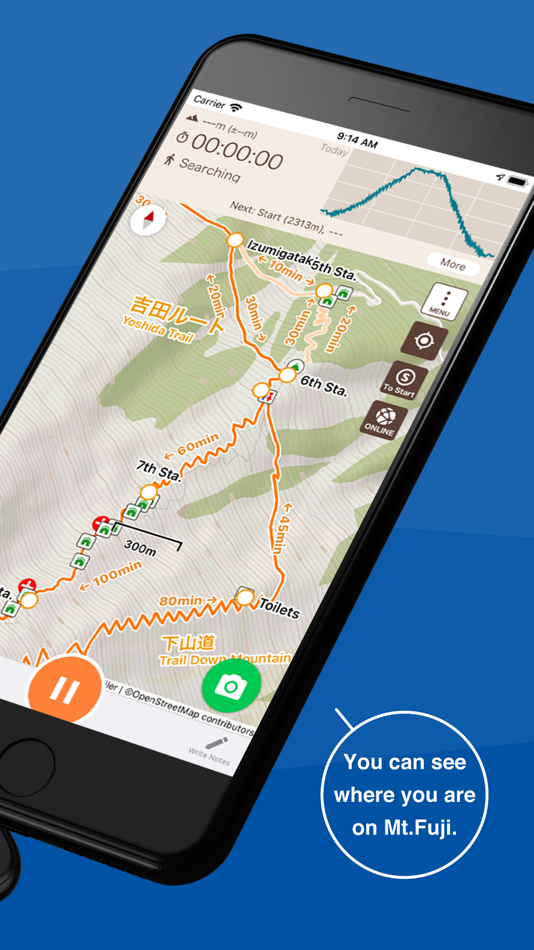 #2. Mt. Fuji - GPS Trail Map (iOS) 由: YAMARECO INC.